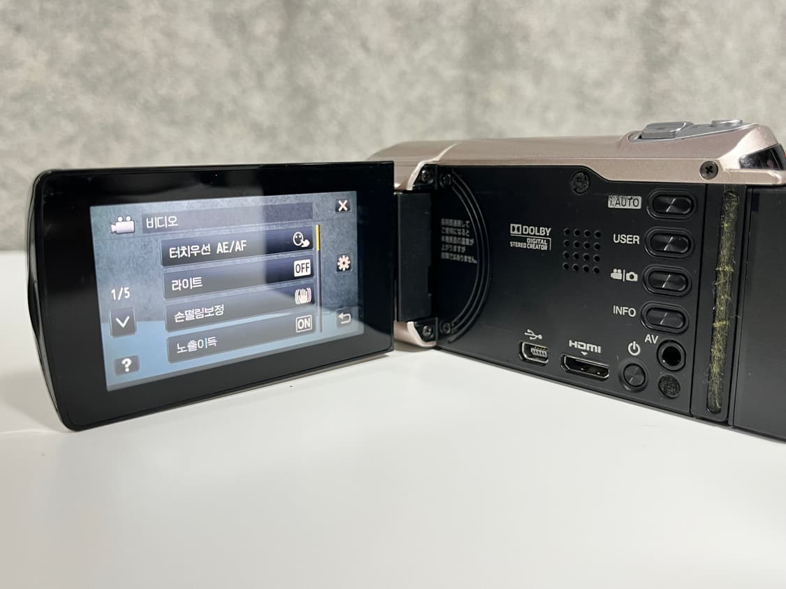 특가/인기색상/ jvc gz hm670 빈티지 캠코더 상품이미지6