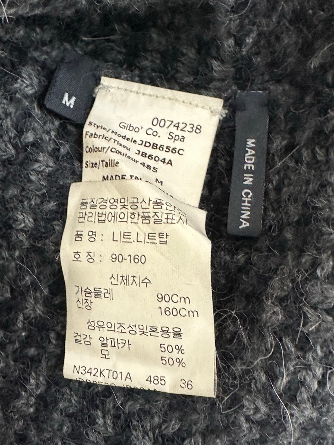 질샌더 여성 니트 상품이미지6