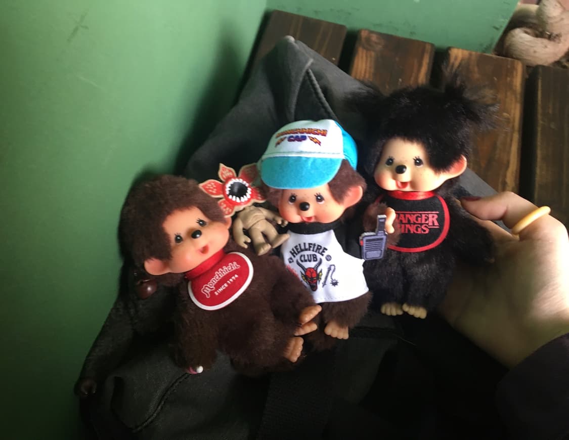 기묘한 이야기 데모고르곤 키링 상품이미지2