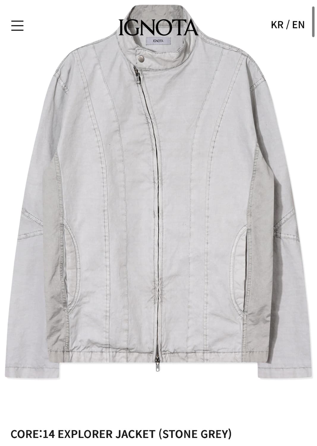 이그노타 코어 14 스톤 그레이 상품이미지1