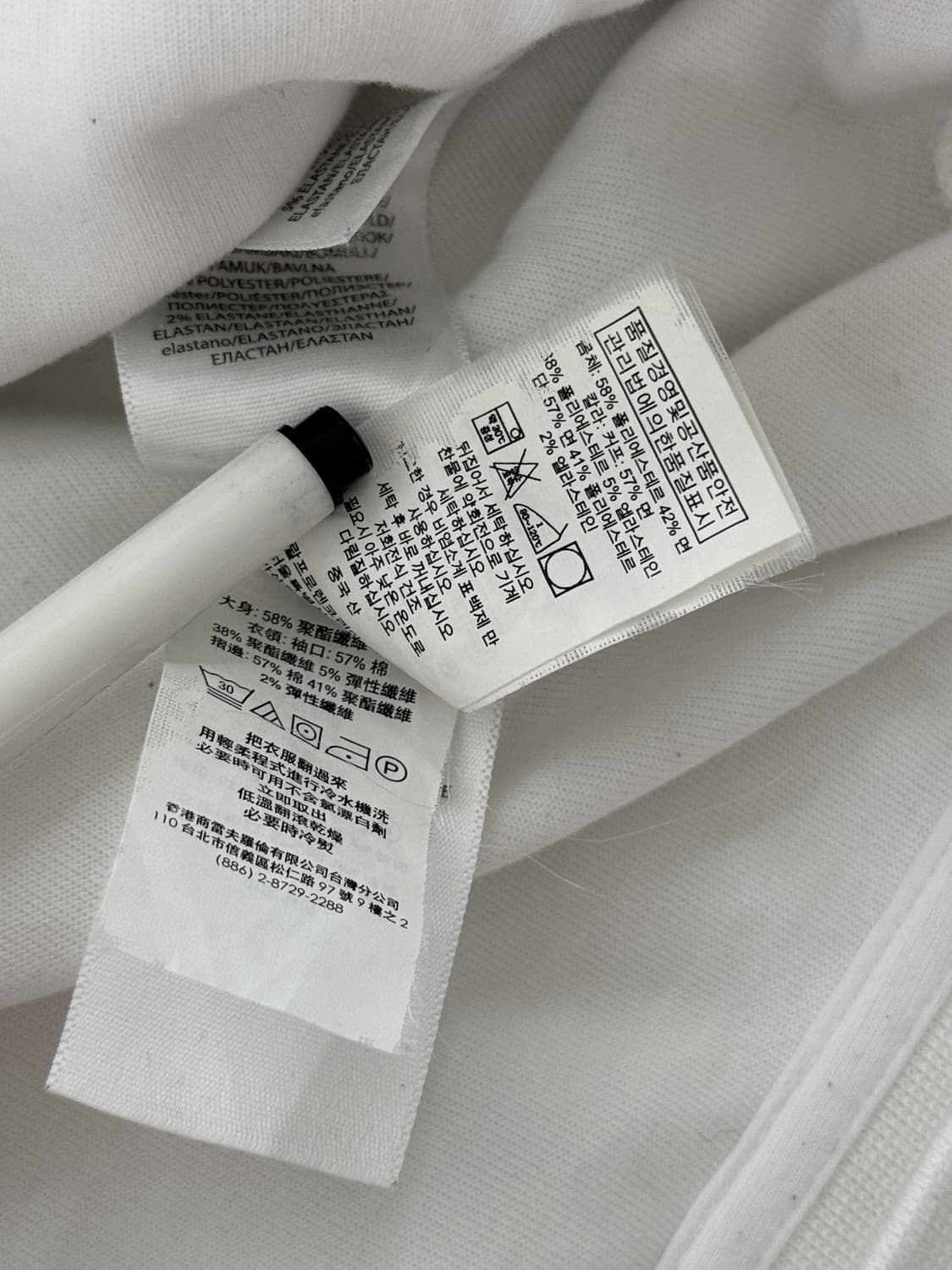 폴로 랄프로렌 신형 루즈핏 화이트 코튼 트랙 집 자켓  상품이미지7