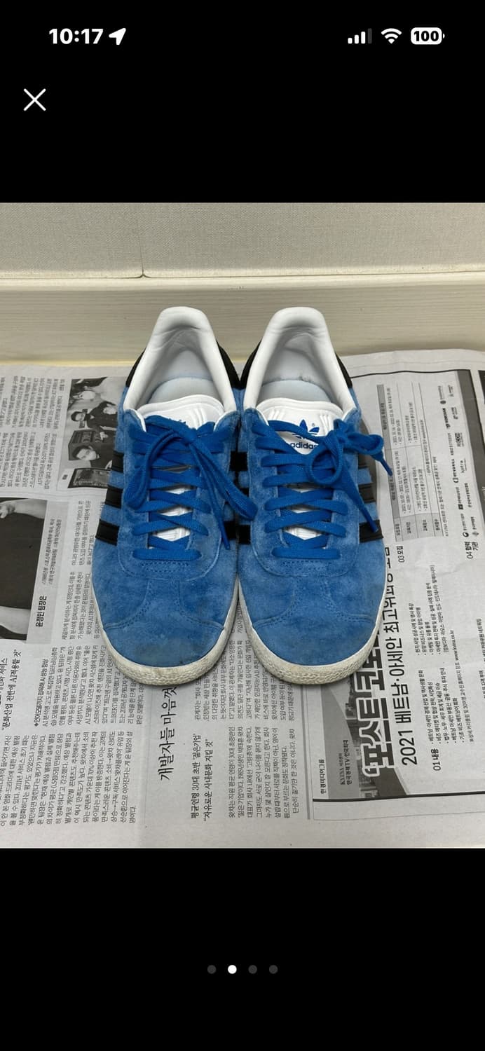 아디다스 가젤 블루 버드 코어 235 상품이미지1