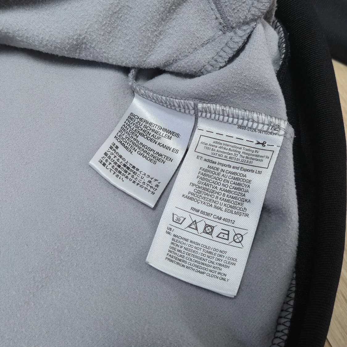 아디다스 25주년 니고 베어 져지 트랙탑 상품이미지8