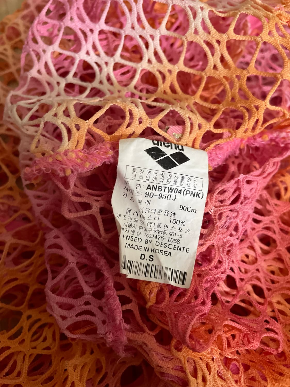 아레나 타이다이메쉬 후드집업 상품이미지4