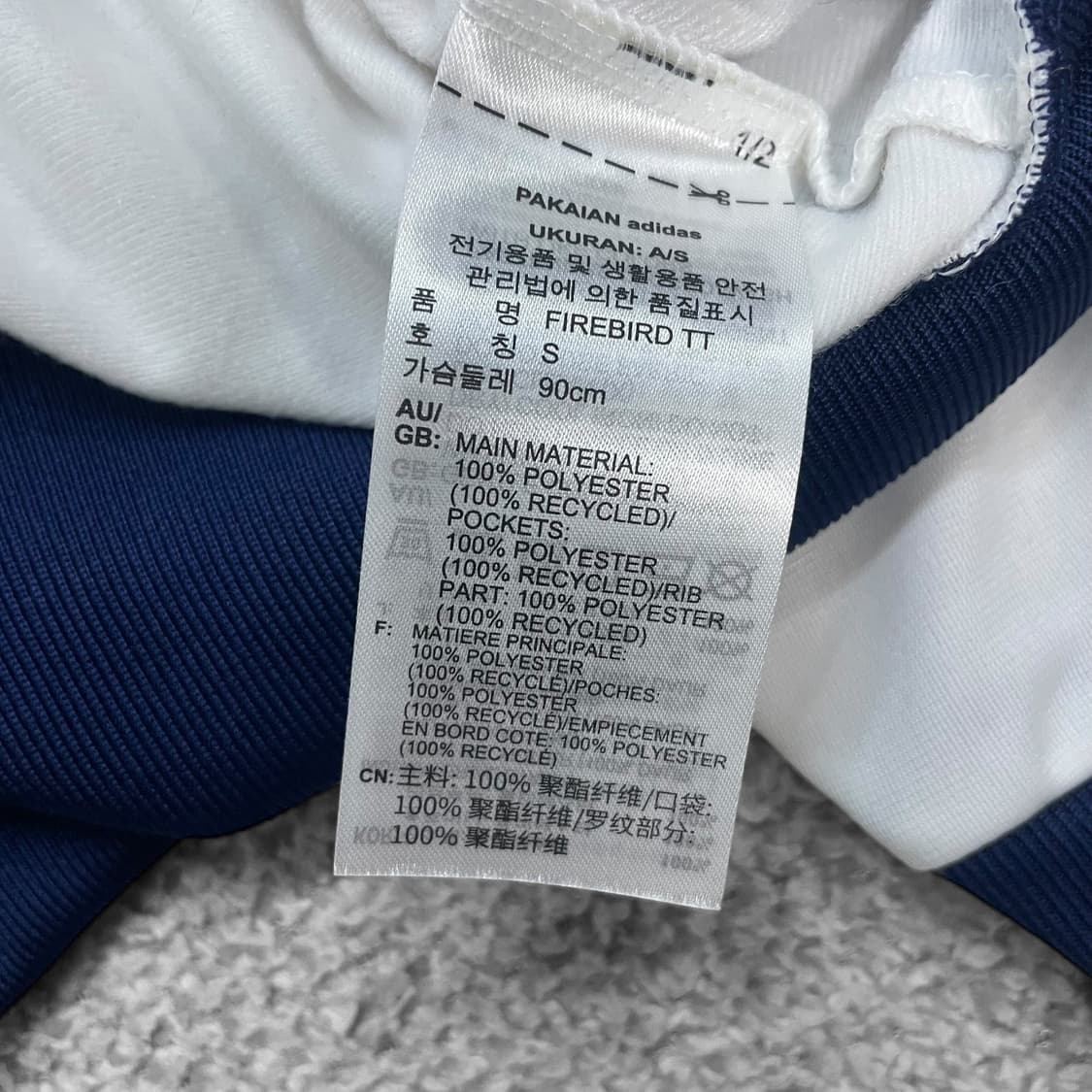 아디다스 파이어버드 배지 트랙탑 져지 클라우드 화이트 상품이미지5