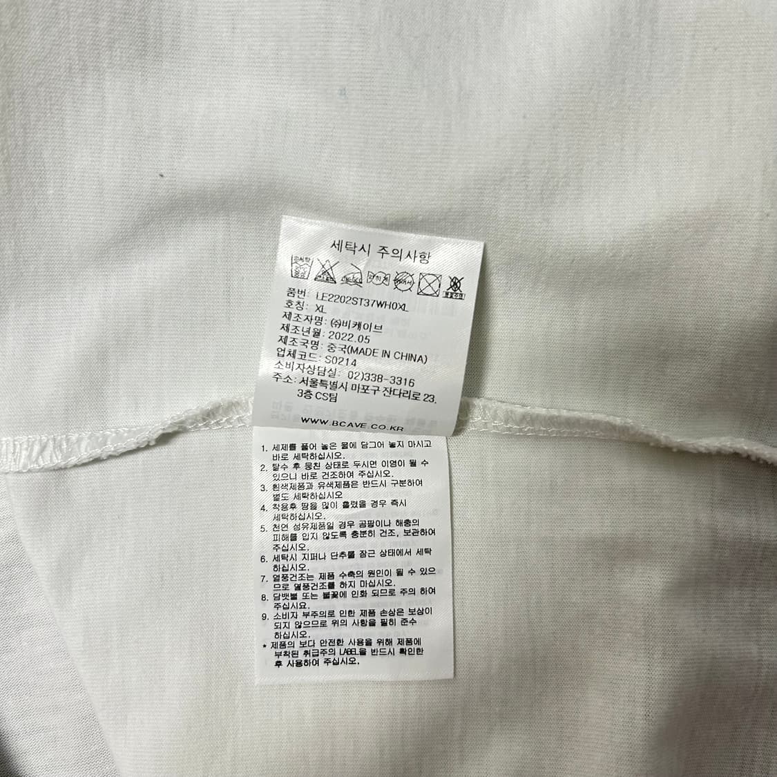 lee 반팔티[596] 상품이미지6