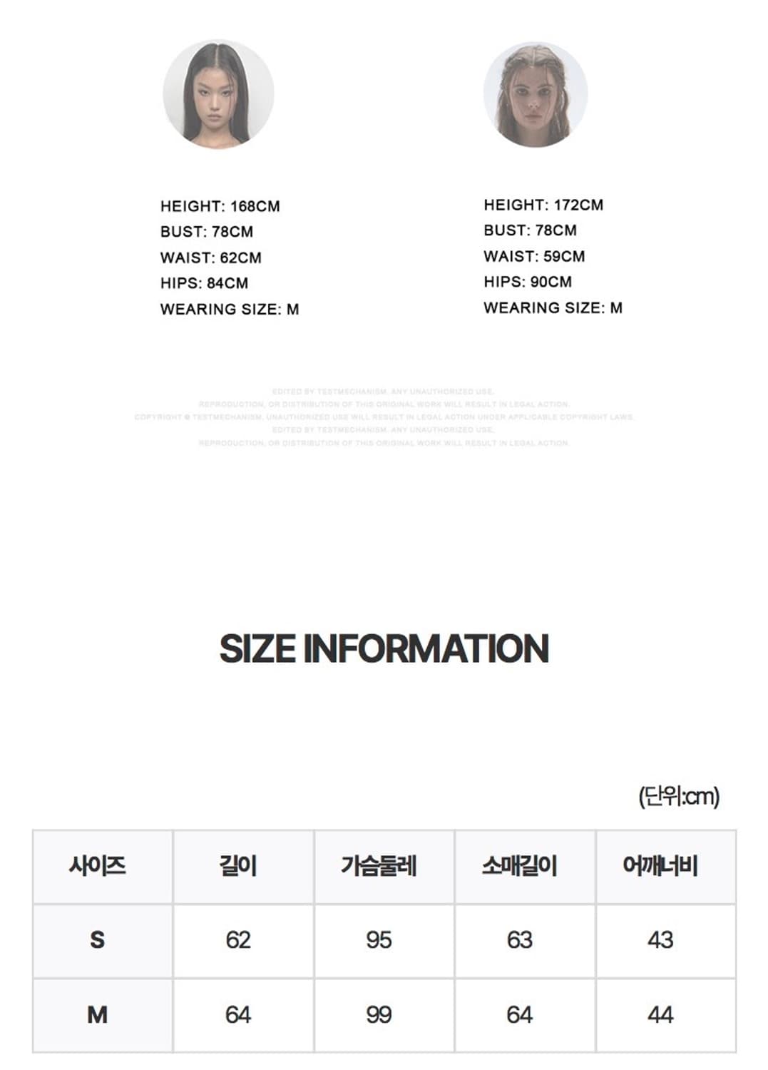 DoublePunch Highneck metal button jacket 상품이미지5