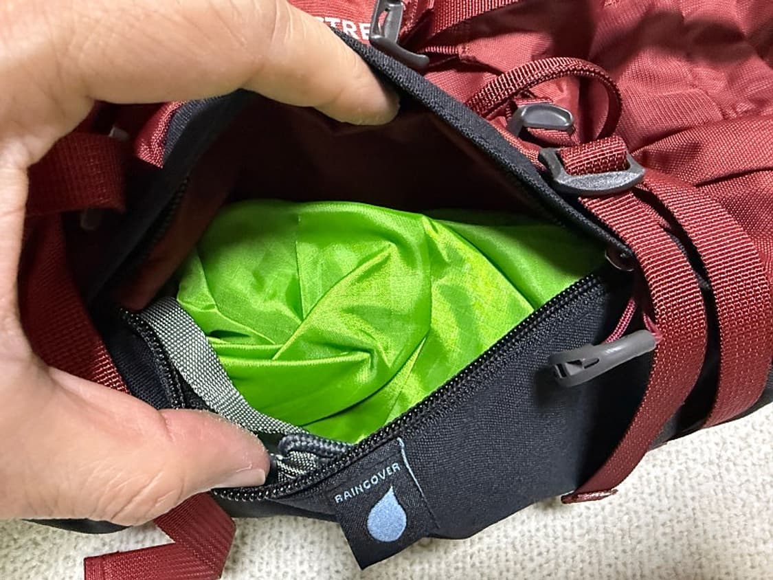 오스프리 캐스트럴 38리터 등산배낭 상품이미지4