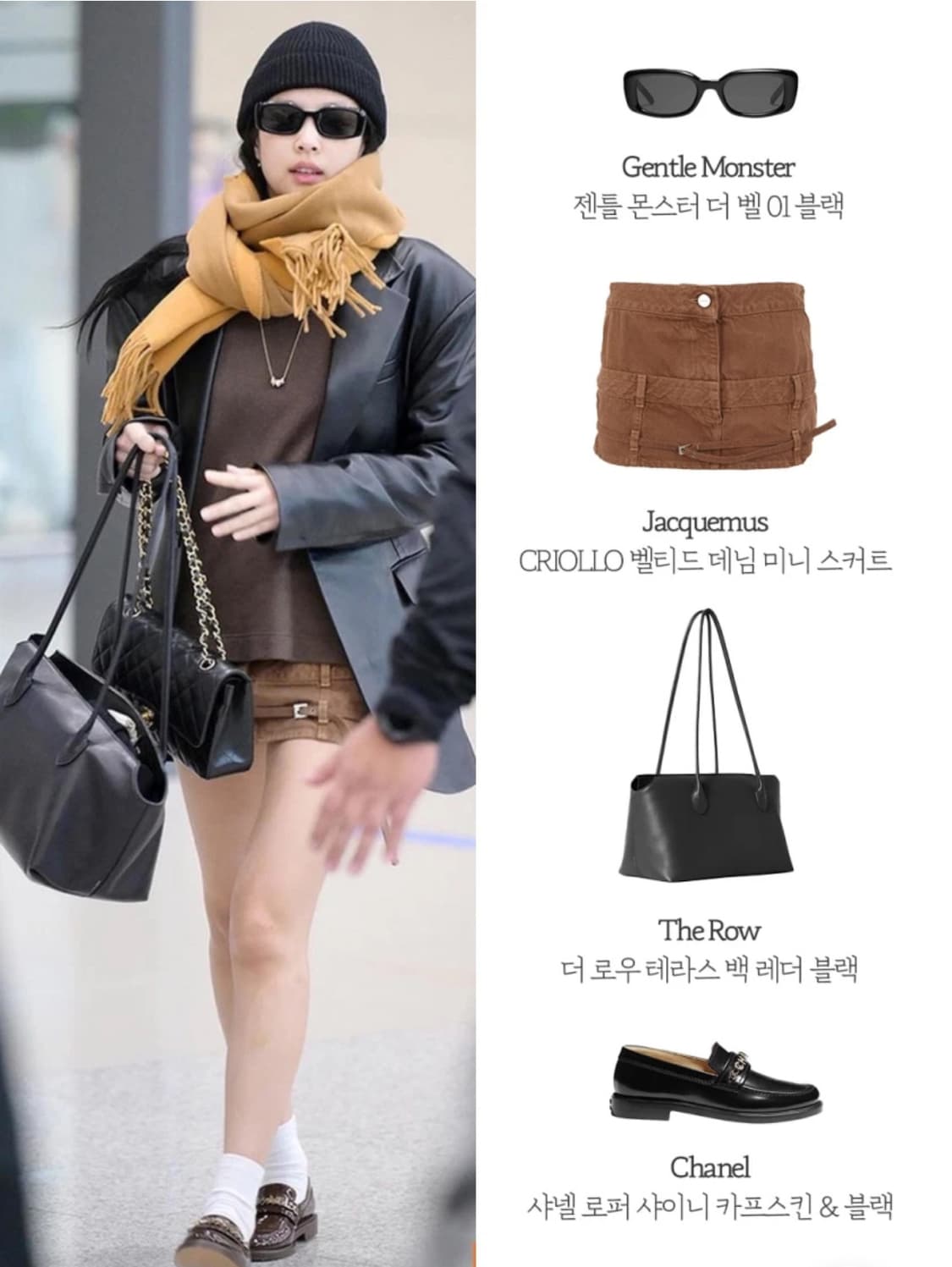 젠틀몬스터 더 벨 01 the bell 블랙 판매 상품이미지5