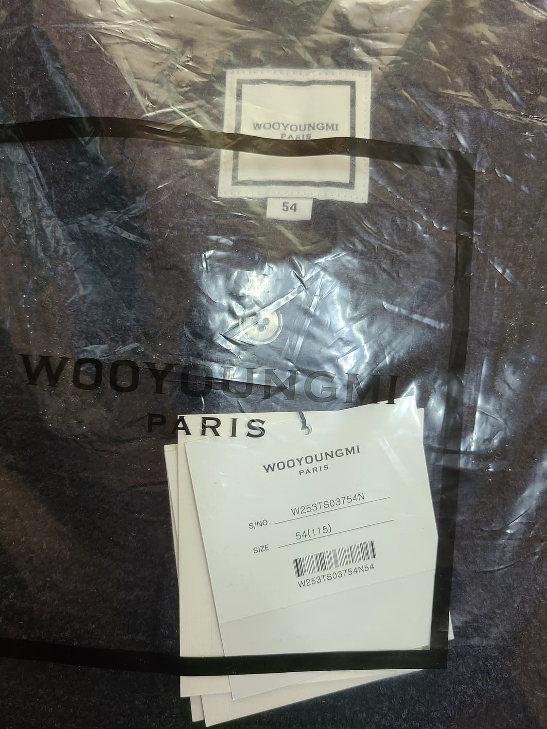 [정품/새상품] [54] 우영미 트위드 폴로 티셔츠 네이비 상품이미지4