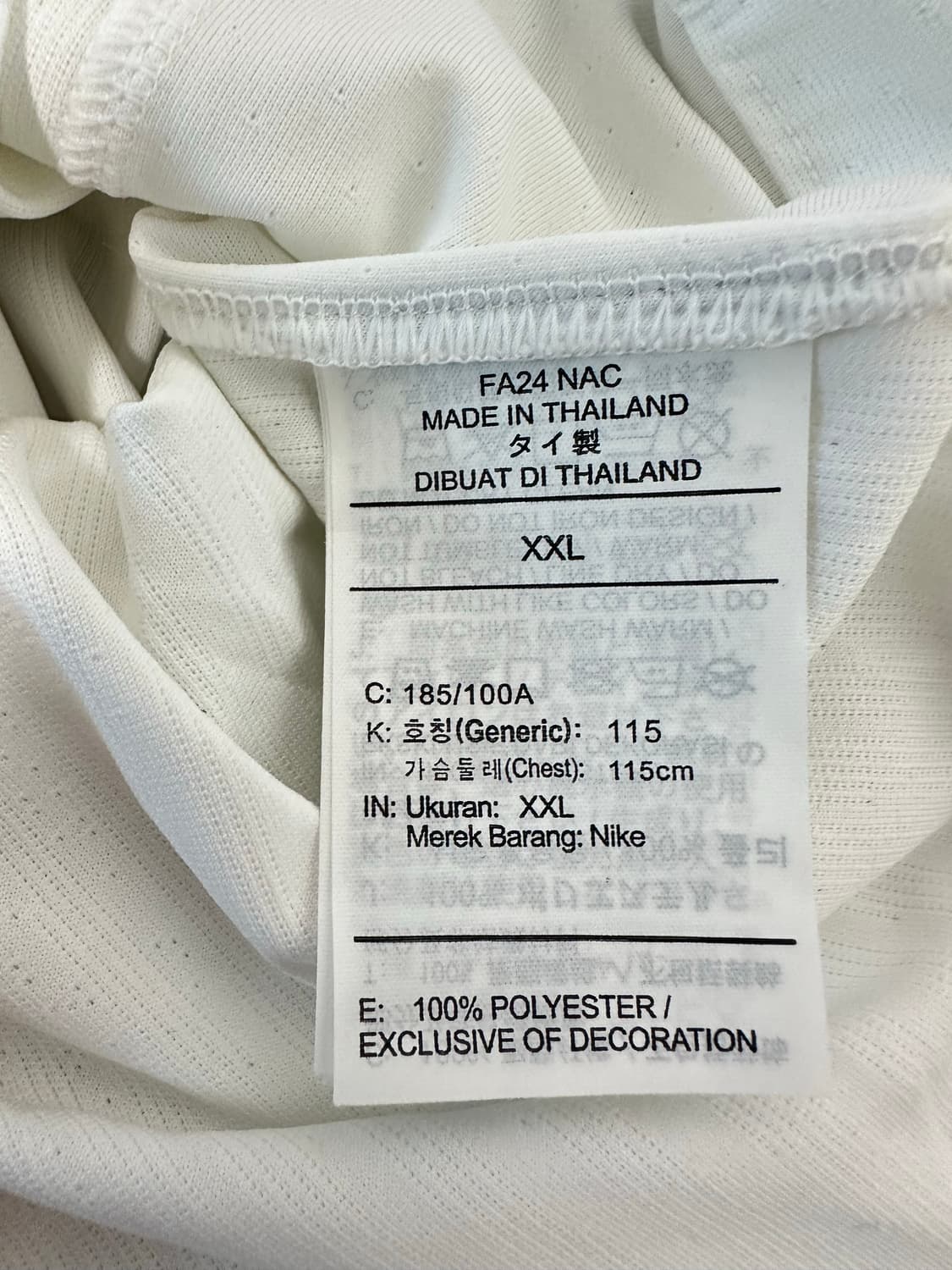 24/25 파리생제르맹 어웨이 어센틱 이강인 해외2XL 상품이미지6