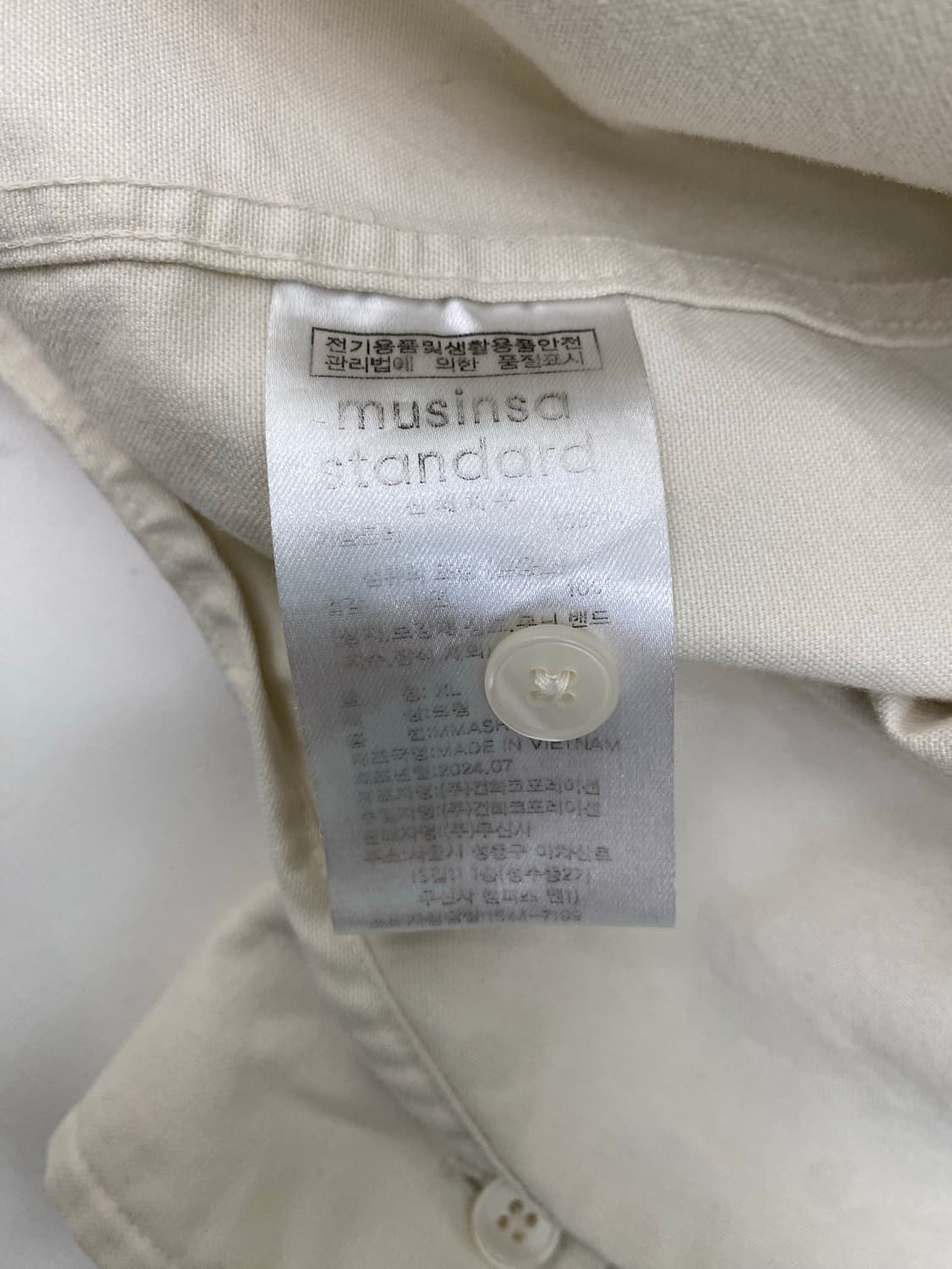 무신사 스탠다드 헤비웨이트 오버사이즈 옥스포드 셔츠 XL 상품이미지6