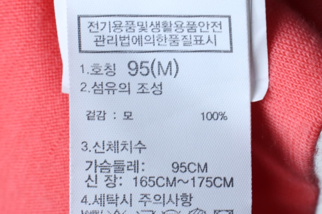 (M-XL) 노스페이스 반팔 티셔츠 오버핏 기능성 핑크-199935 상품이미지7