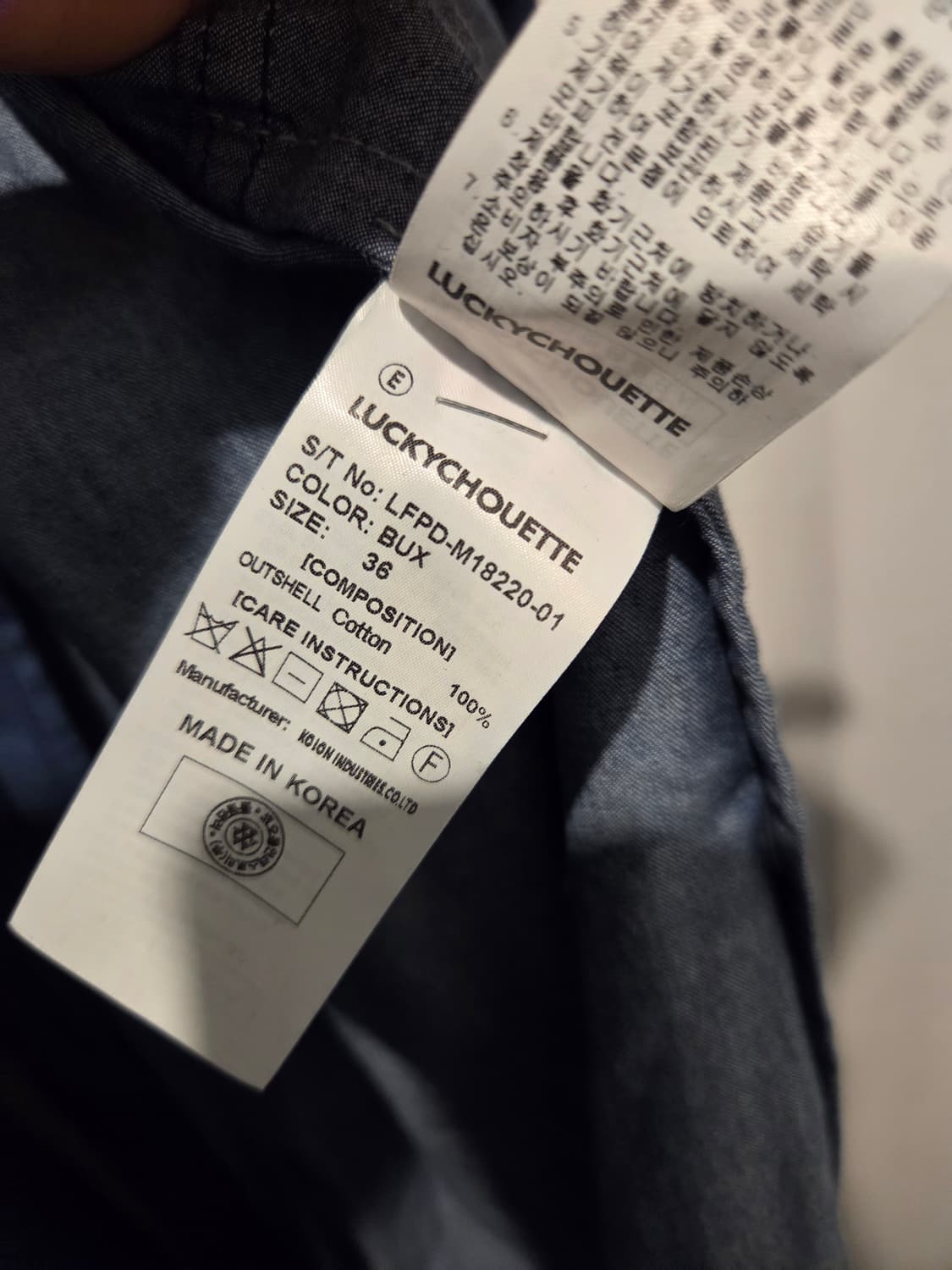 럭키슈에뜨  롱청남방스타일자켓 상품이미지5