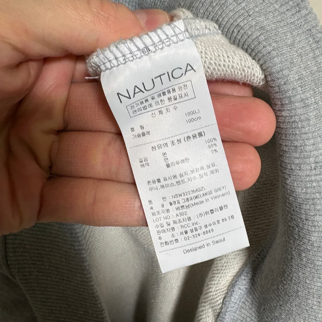 노티카 빈티지 컬렉션 아치로고 맨투맨 스웻셔츠 / 그레이, L 상품이미지10