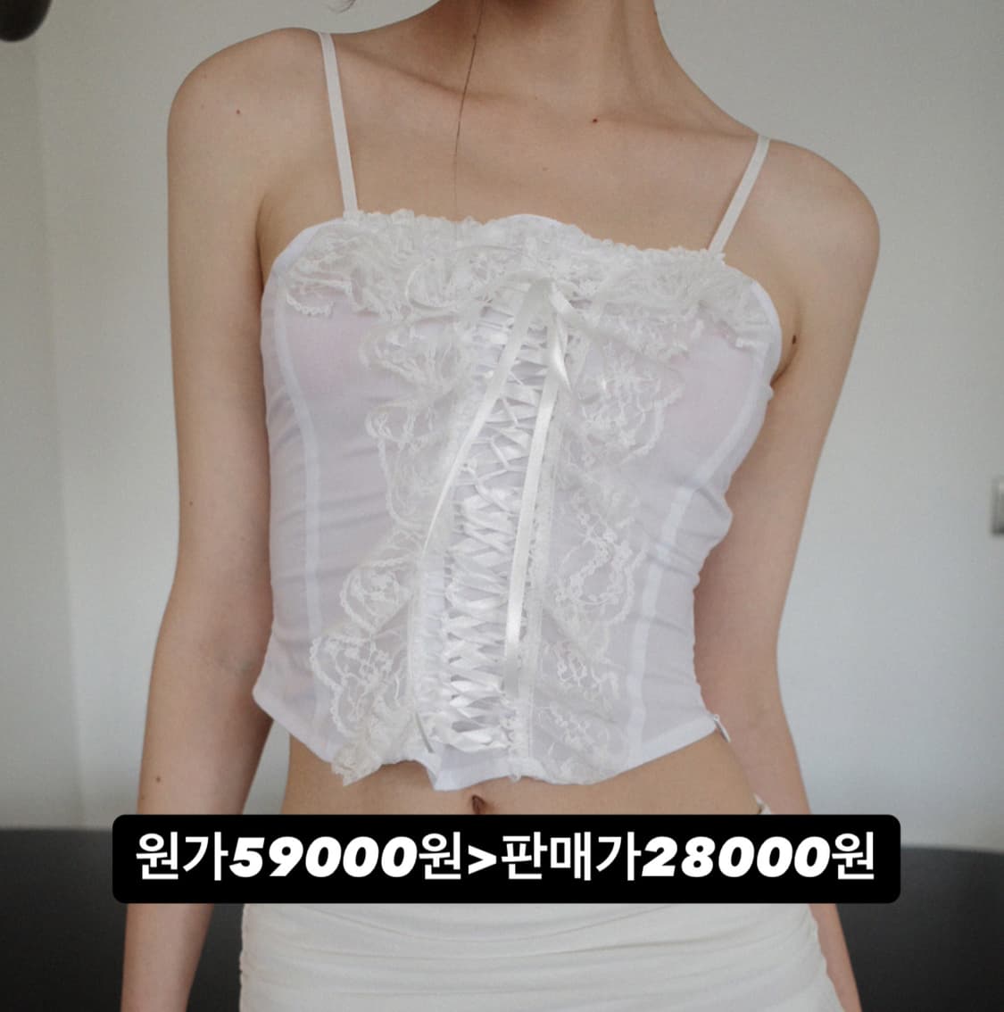 새상품 옷 / 클리시어 벨리아르 드라이로즈 상품이미지4