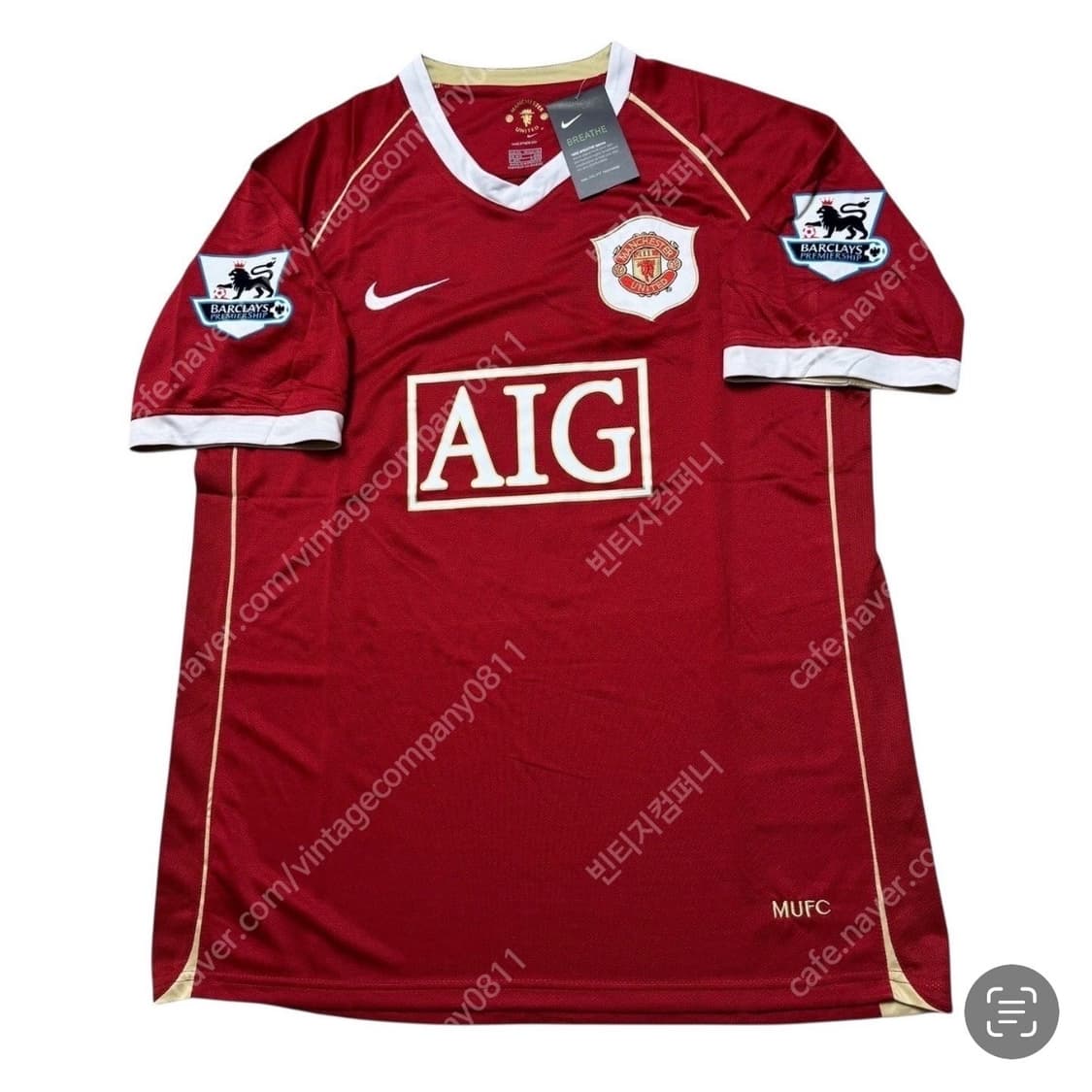 나이키 맨체스터 유나이티드 유니폼 상품이미지1