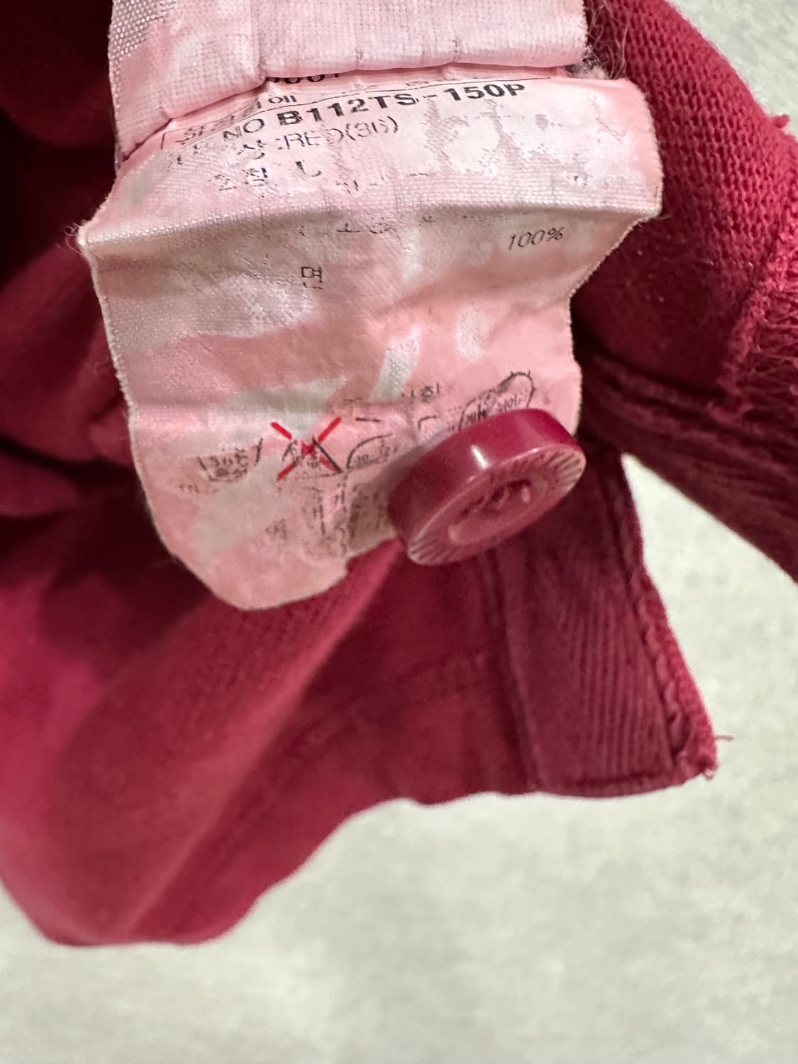 버카루 빈티지 카라티 상품이미지6