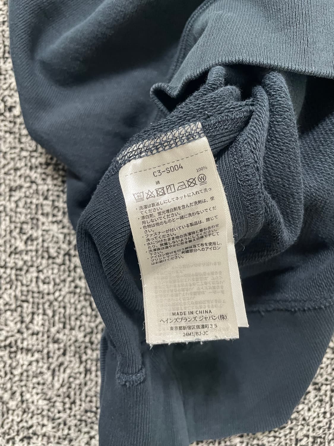 빈티지9. 일본빈티지 챔피온 리버스위브 로고 맨투맨 스웻셔츠 네이비 상품이미지4