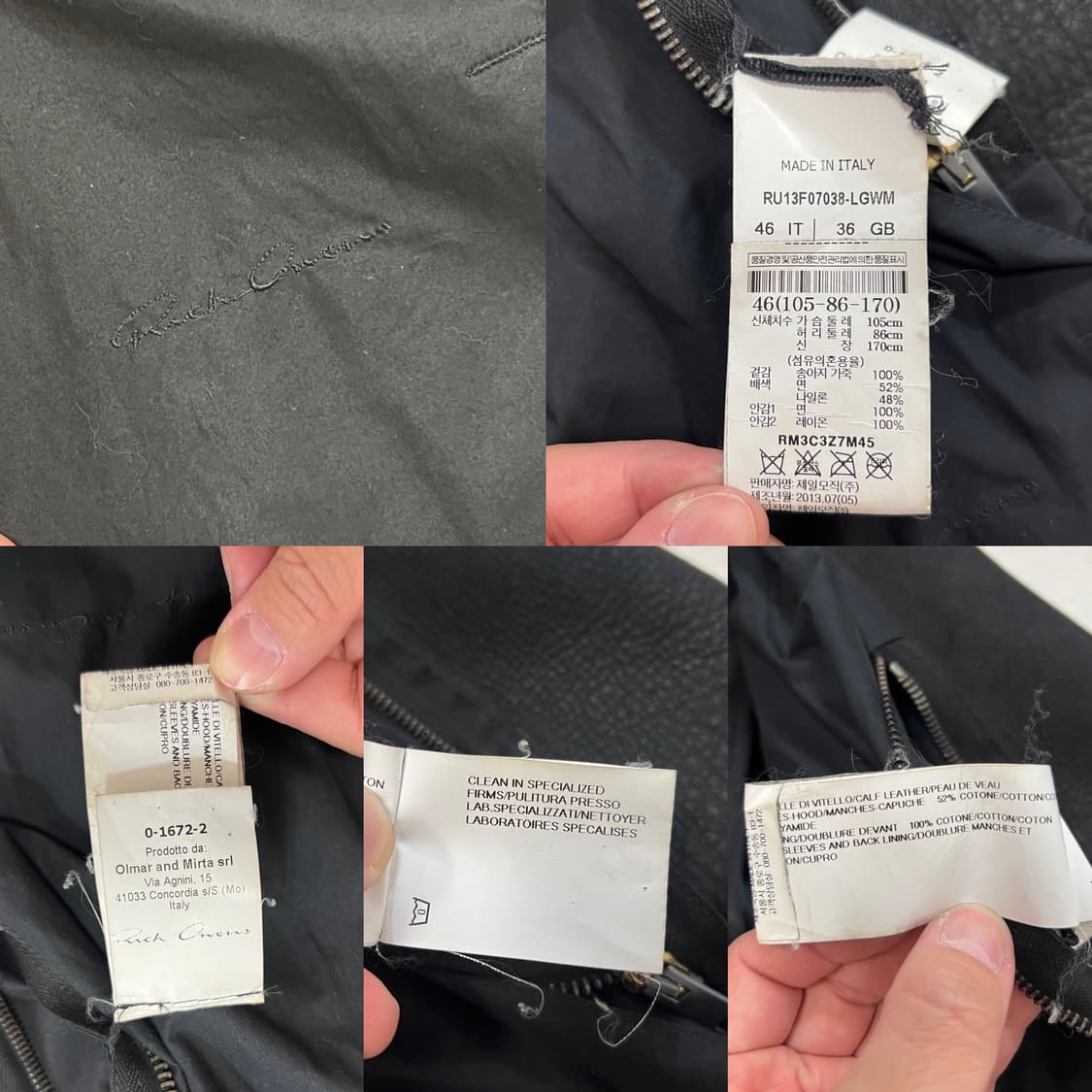 릭오웬스 13FW "PLINTH" 스투지 바이커 가죽 자켓 상품이미지6