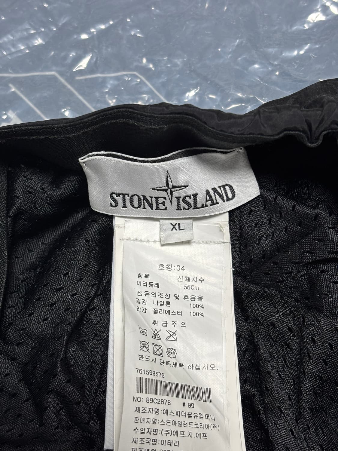 스톤아일랜드 99576 6패널 나일론 메탈 볼캡 상품이미지7