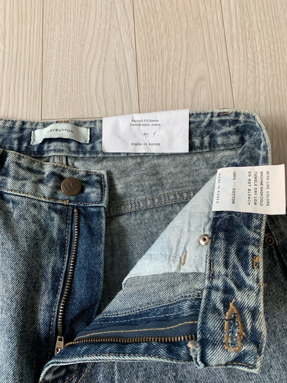 블루 워싱 데님 와이드 팬츠 (새제품) 상품이미지2