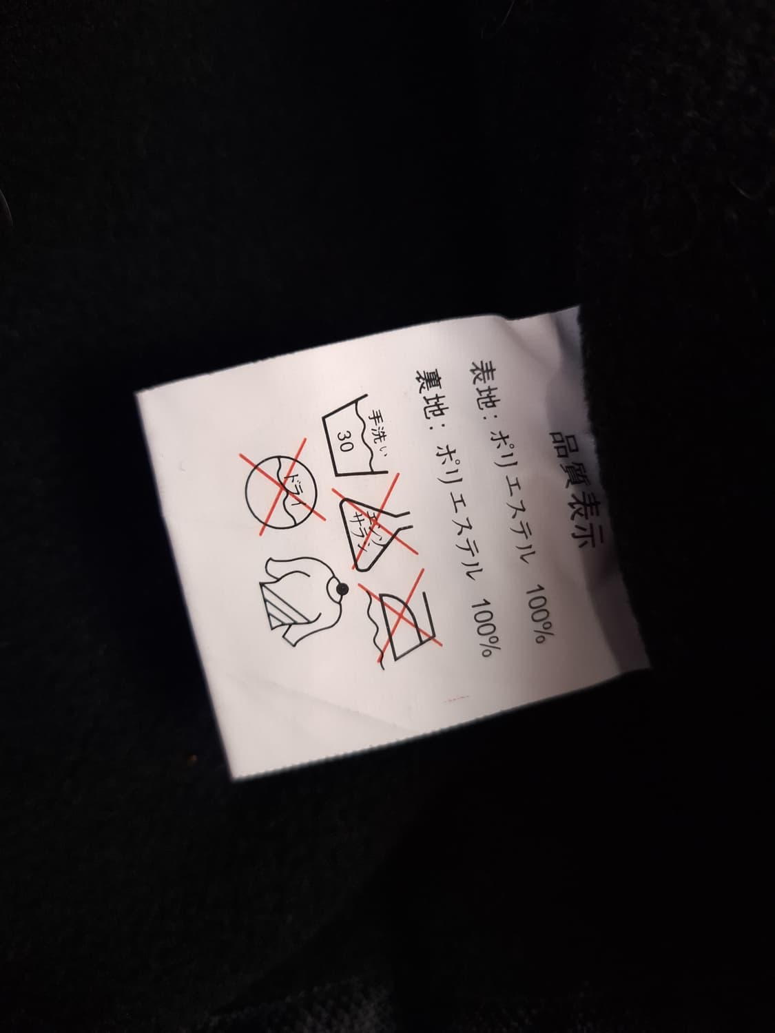 오리지날 옐로우콘 BRP 슬레지해머 레이싱자켓 상품이미지7