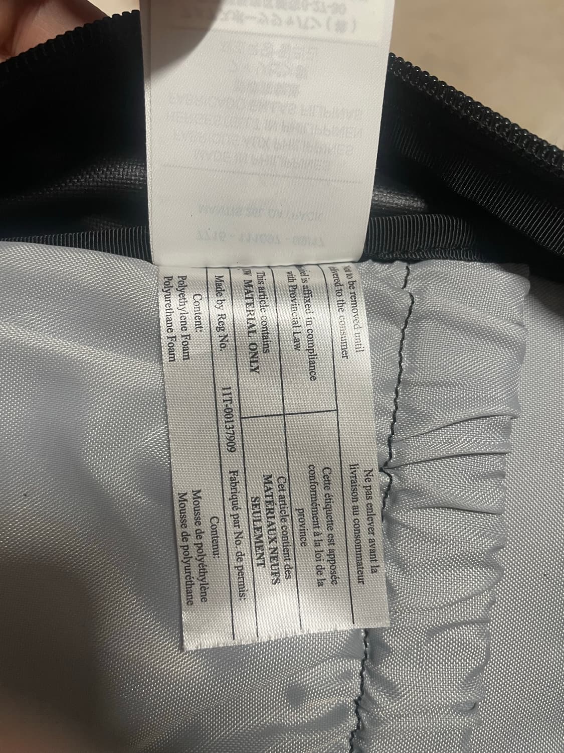 아크테릭스 맨티스 26 블랙 구형 상품이미지3