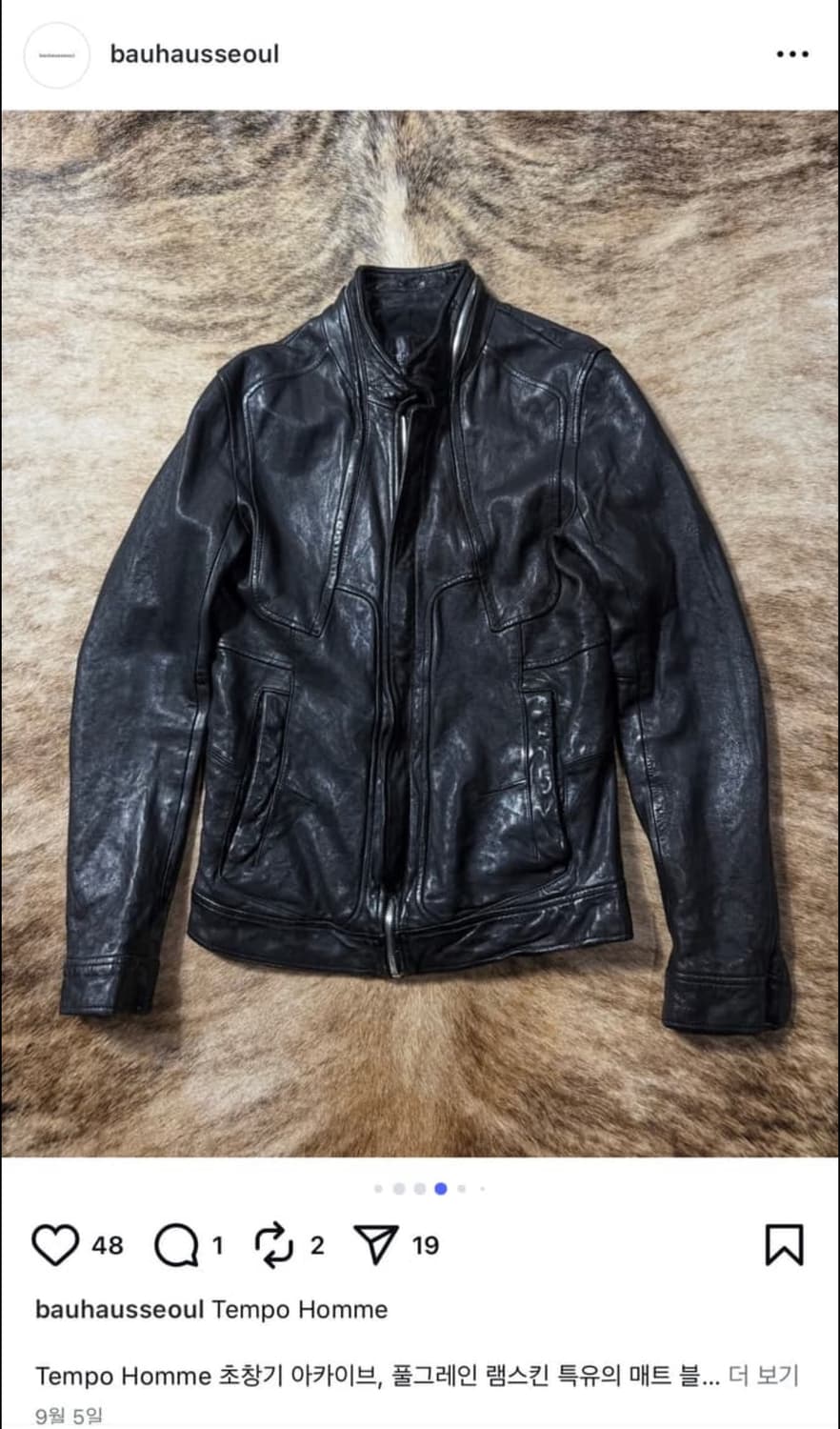 Tempo homme 램스킨 싱글 라이더 상품이미지1