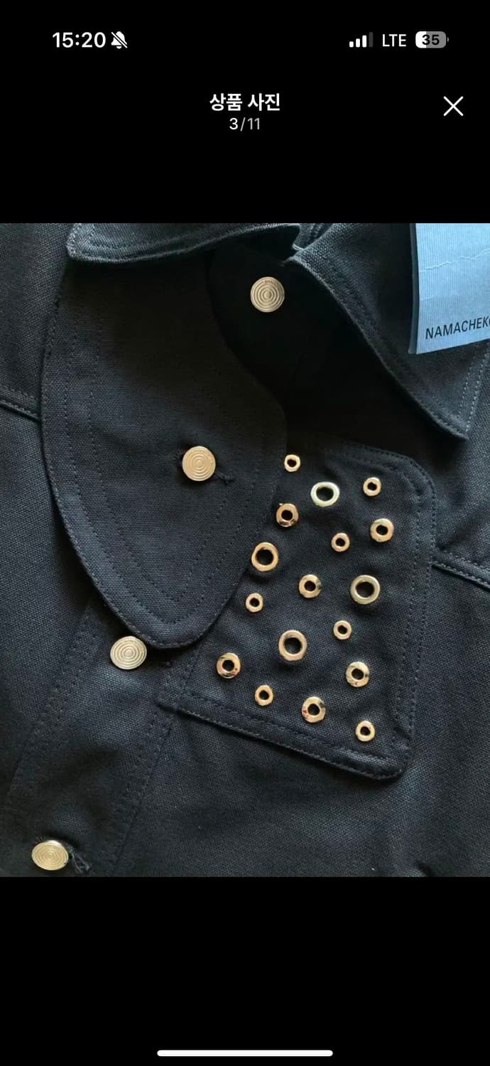 나마체코 aan jacket 상품이미지3