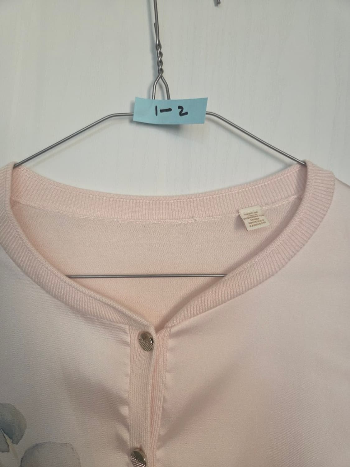 테드베이커 가디건 상품이미지6