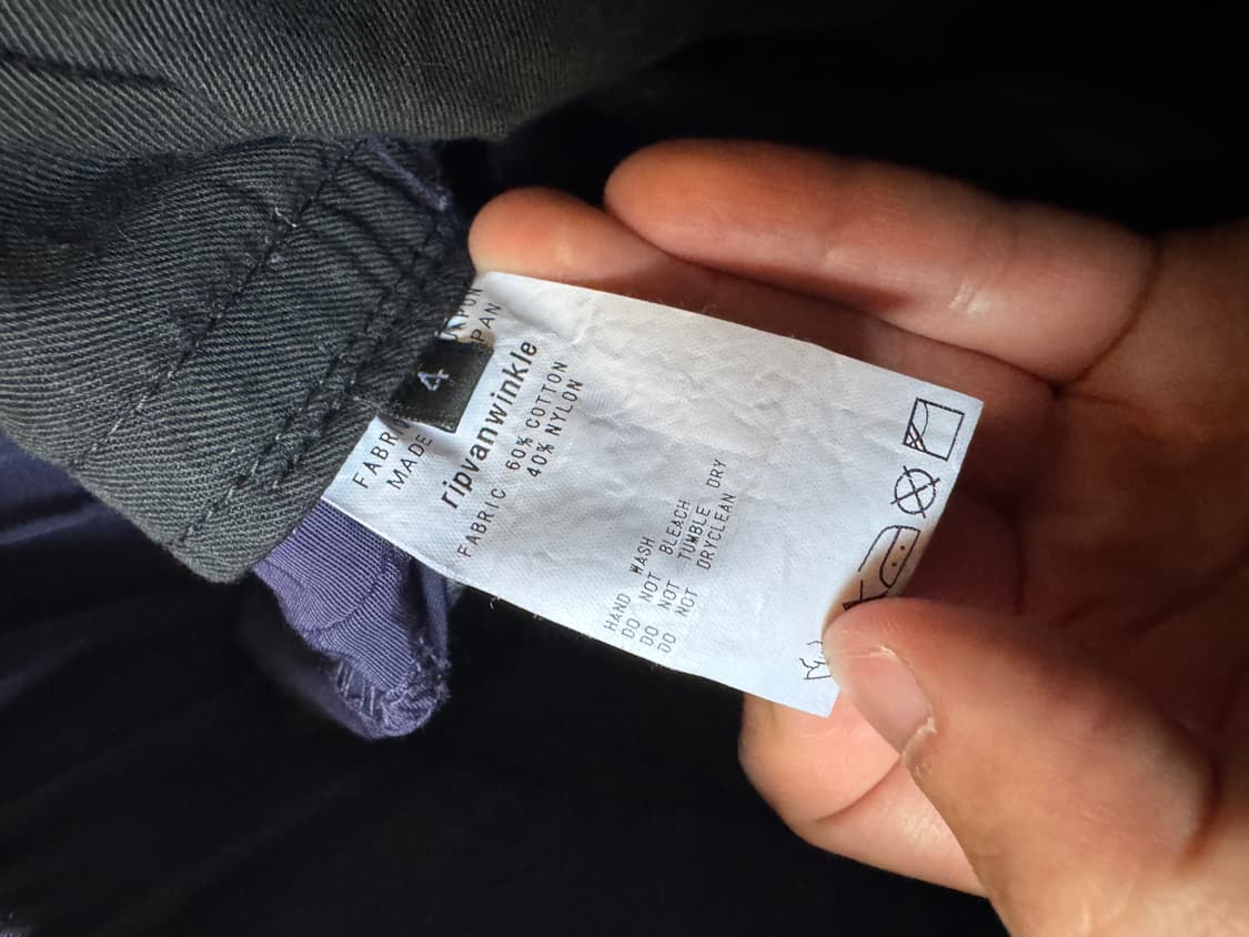 립반윙클 아카이브 셔링 나일론 팬츠 상품이미지5