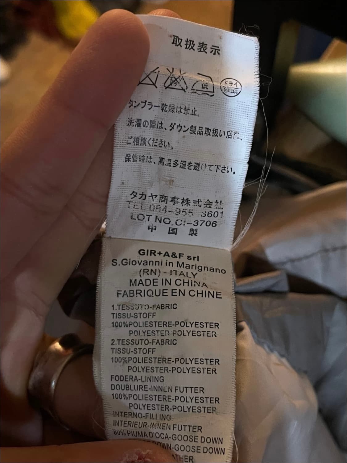 marithe francois girbaud 마리떼 프랑소와 저버 패딩 상품이미지6