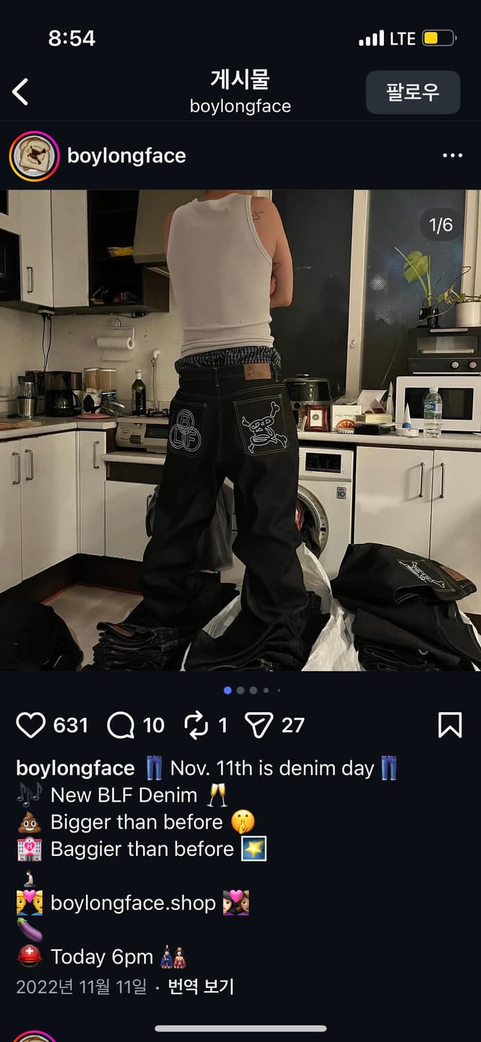 BoyLongFace BLF 데님 진  XL 상품이미지9