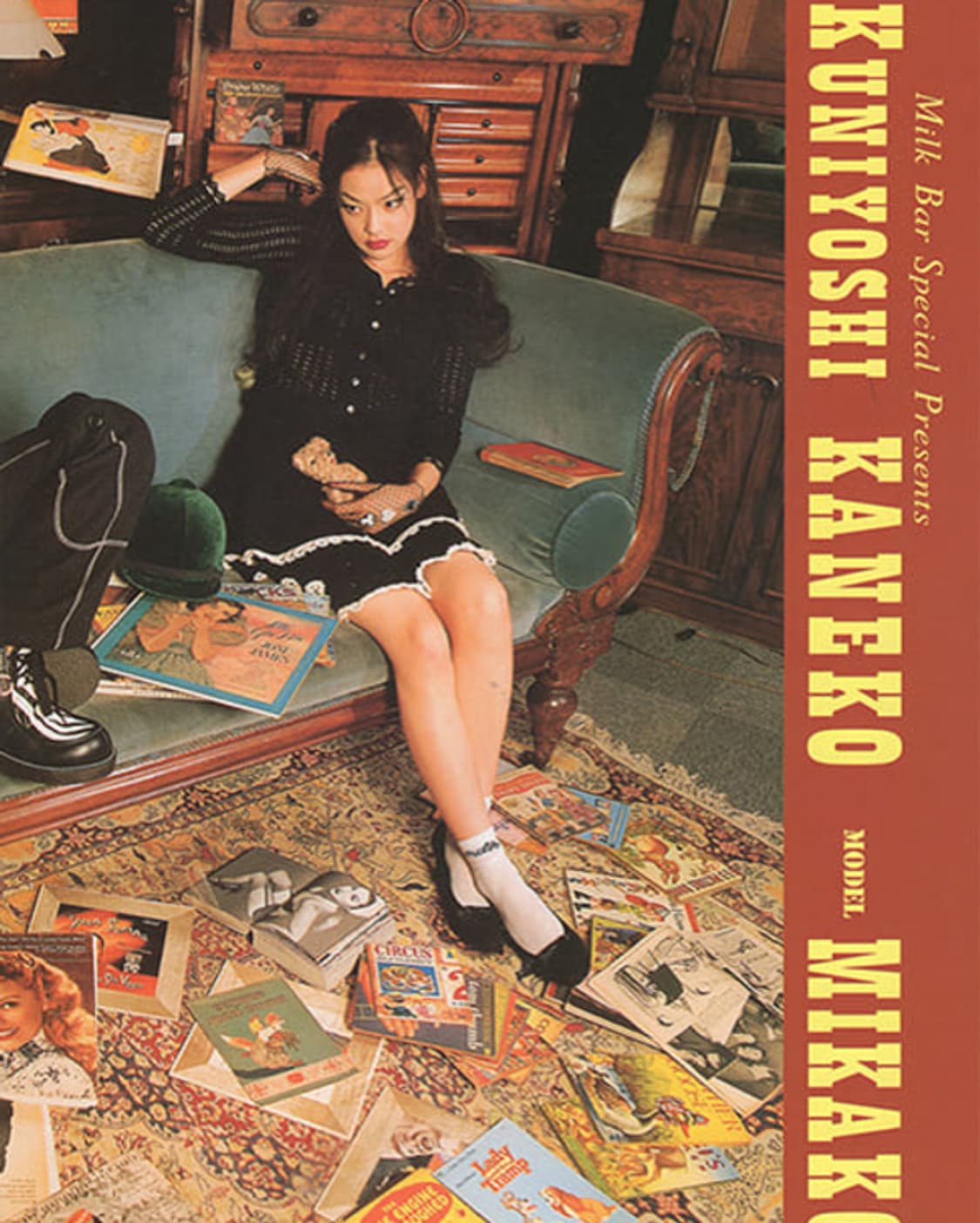 MILK BAR No.6 (1998) MILK 하라주쿠 아카이브  상품이미지6