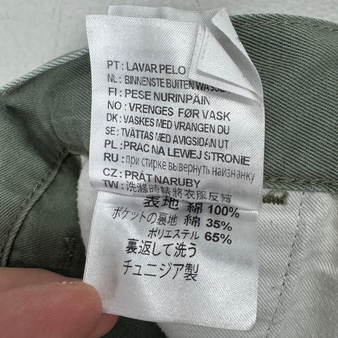 칼하트 WIP 모스그린 카펜터 워크팬츠 상품이미지9