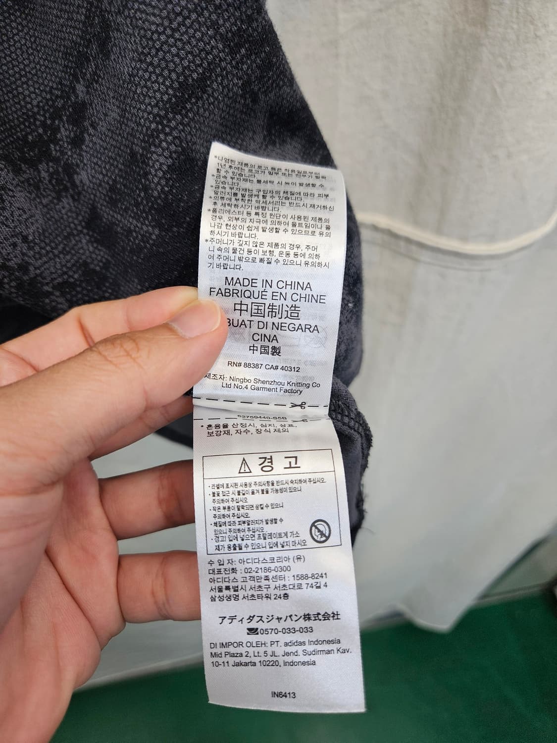 아디다스 골프 고투 프린티드 폴로 셔츠 상품이미지7