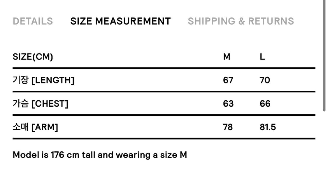 테켓 Minute Wind Jacket Navy(M사이즈) 상품이미지3