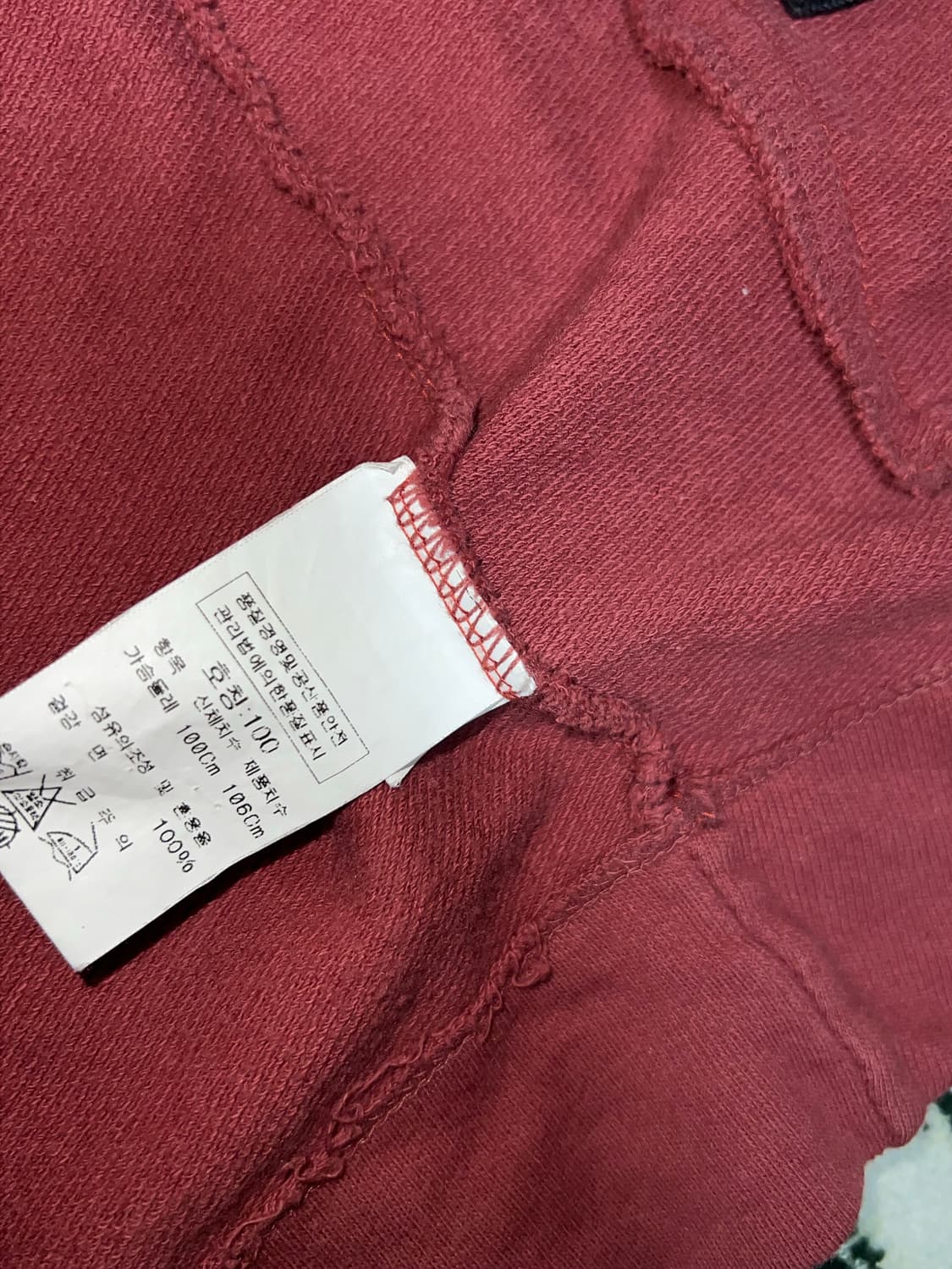 C.P.Company Zip-Up Hoodie 상품이미지5