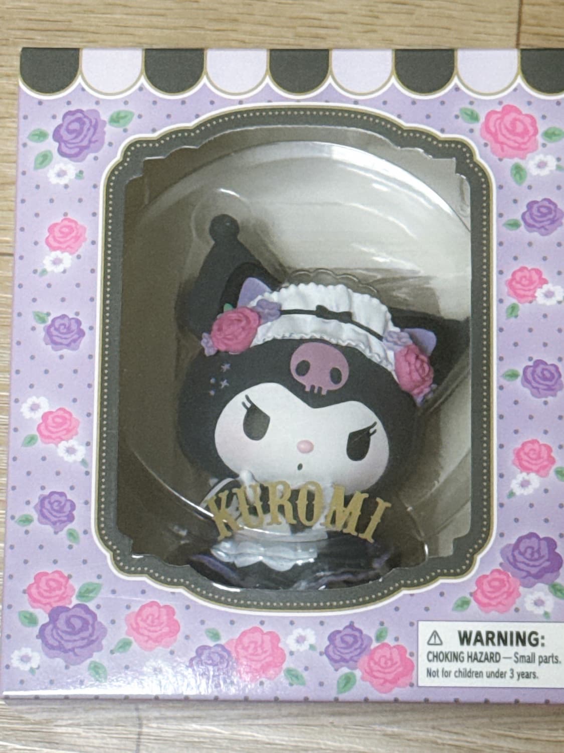 쿠로미 메이드 피규어 상품이미지1