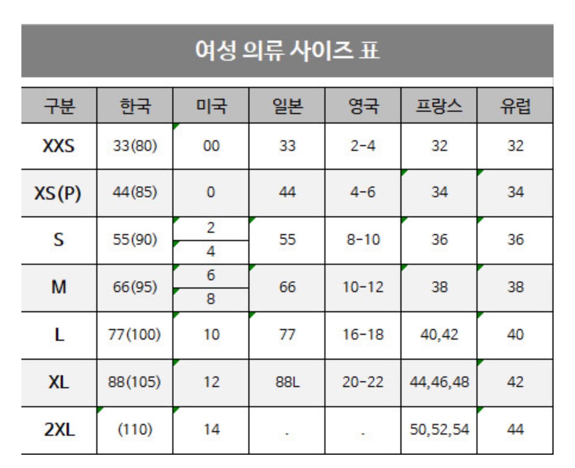 앤아더스토리즈 모헤어 가디건 실버 꿀벌 단추 상품이미지8