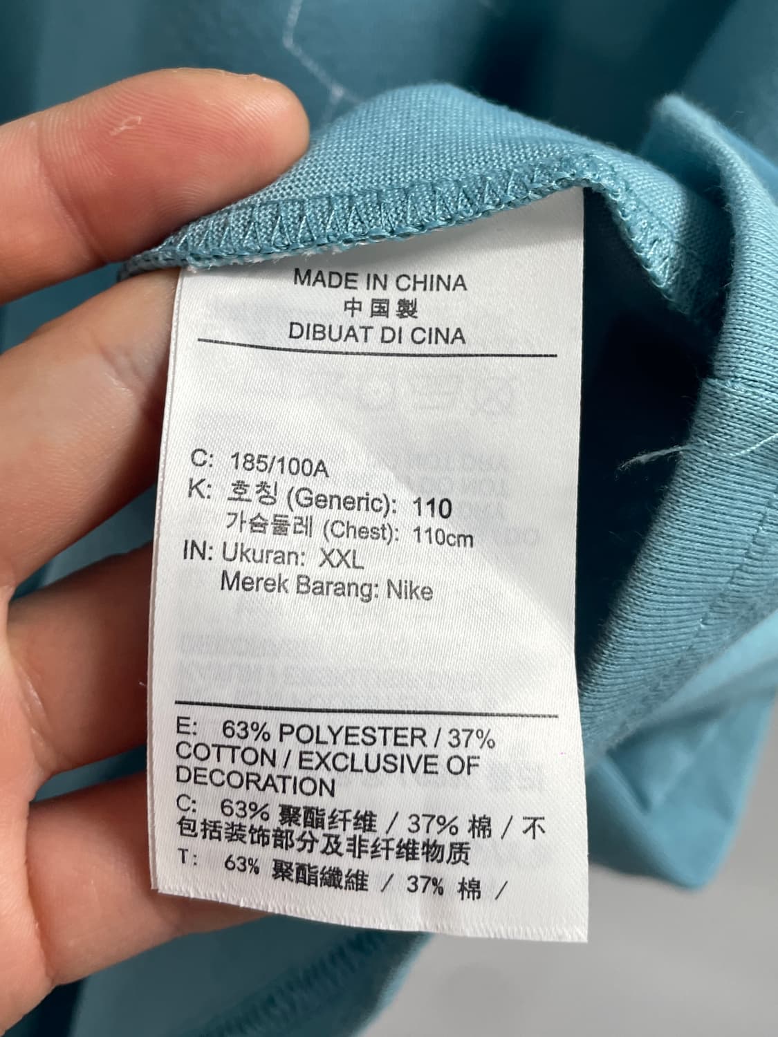 나이키 ACG 별자리 라운드 반팔티 (on.856) 상품이미지6