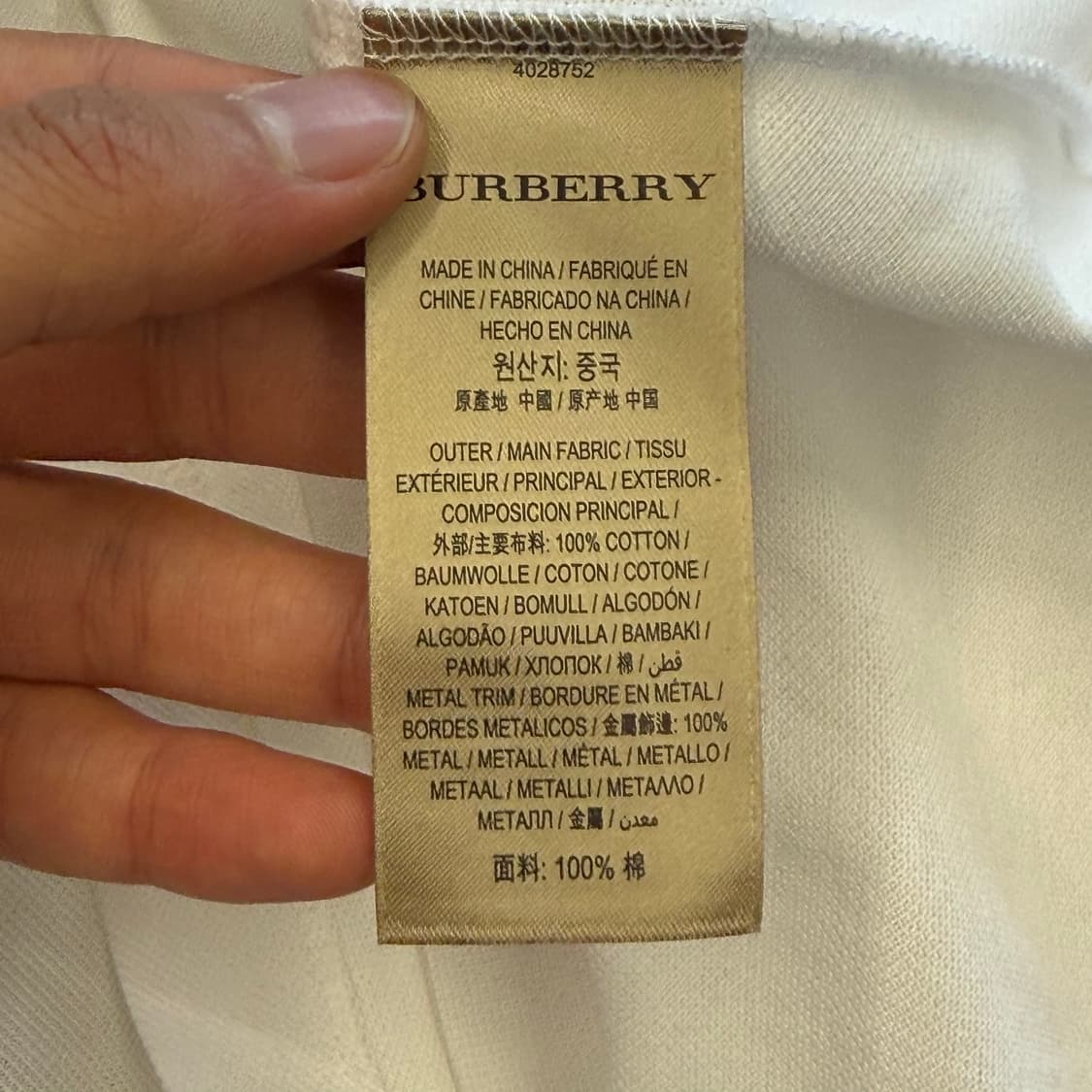 M 버버리 금장 기마 화이트 카라 반팔티 상품이미지5