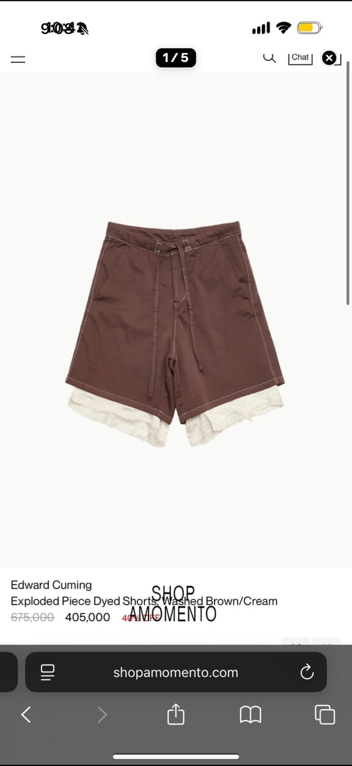 exploded dyed shorts 46 상품이미지2
