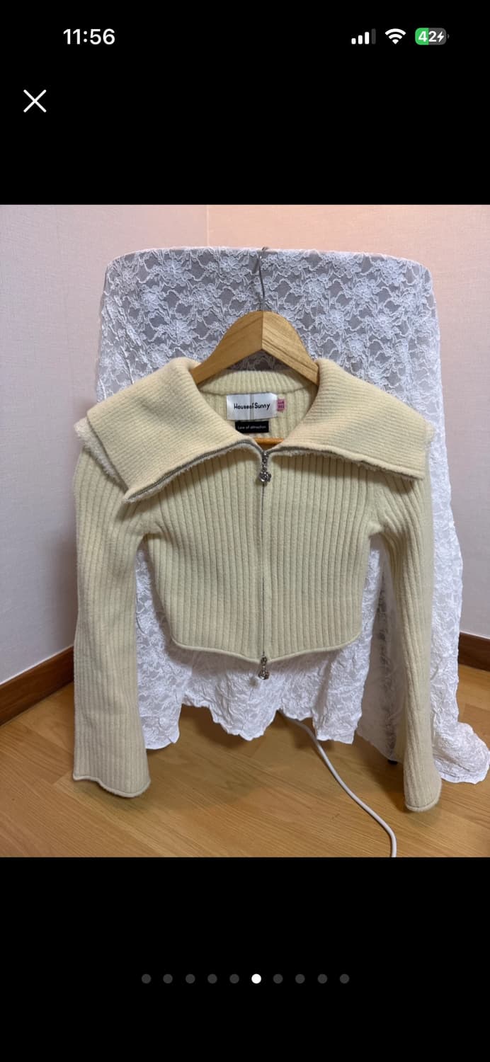 하우스오브써니 가디건 상품이미지1