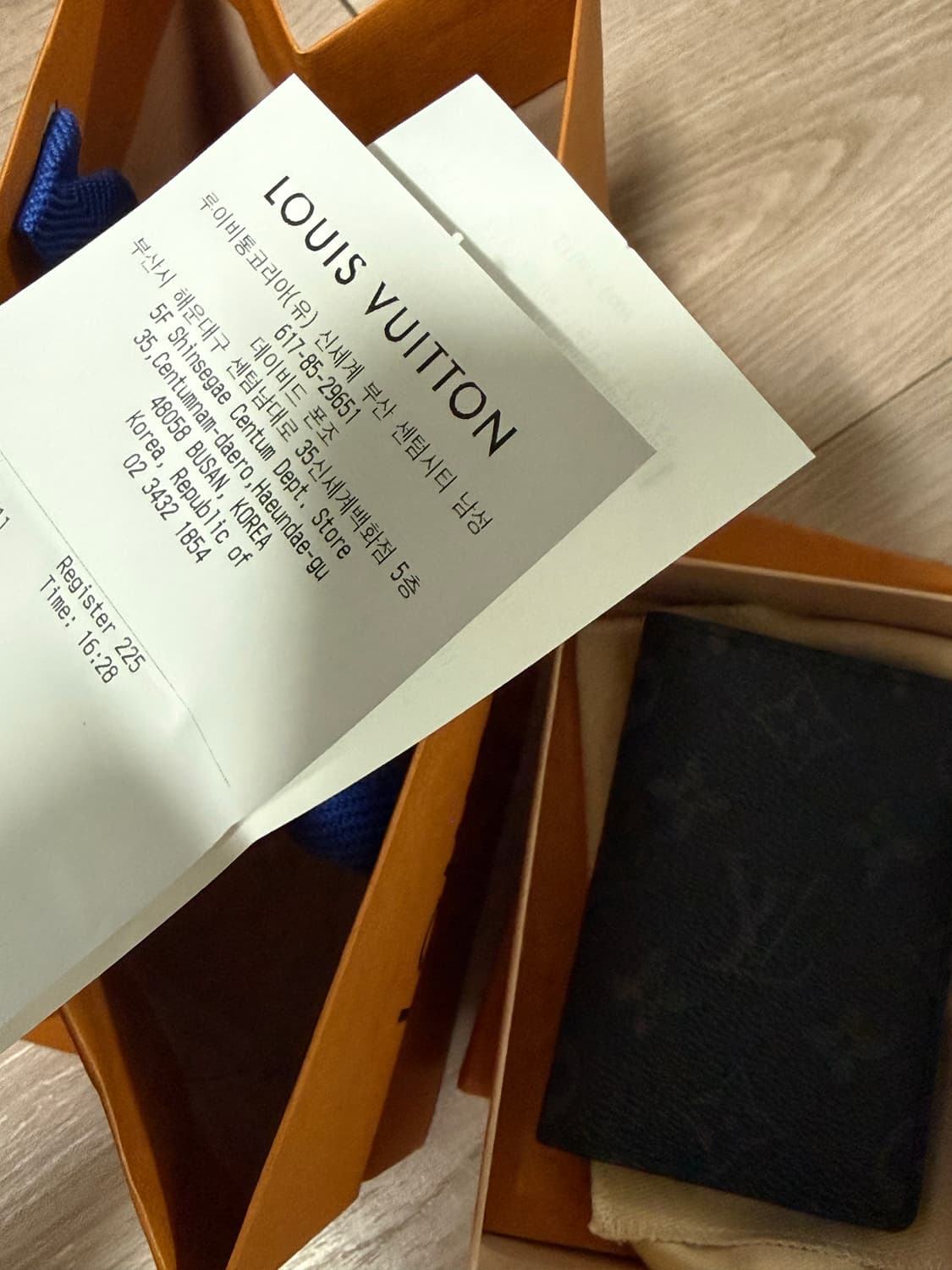 루이비통 오거나이저 상품이미지3