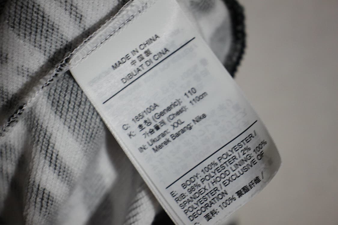 Nike 2002 국대유니폼 타이거 어웨이 xxl 상품이미지8