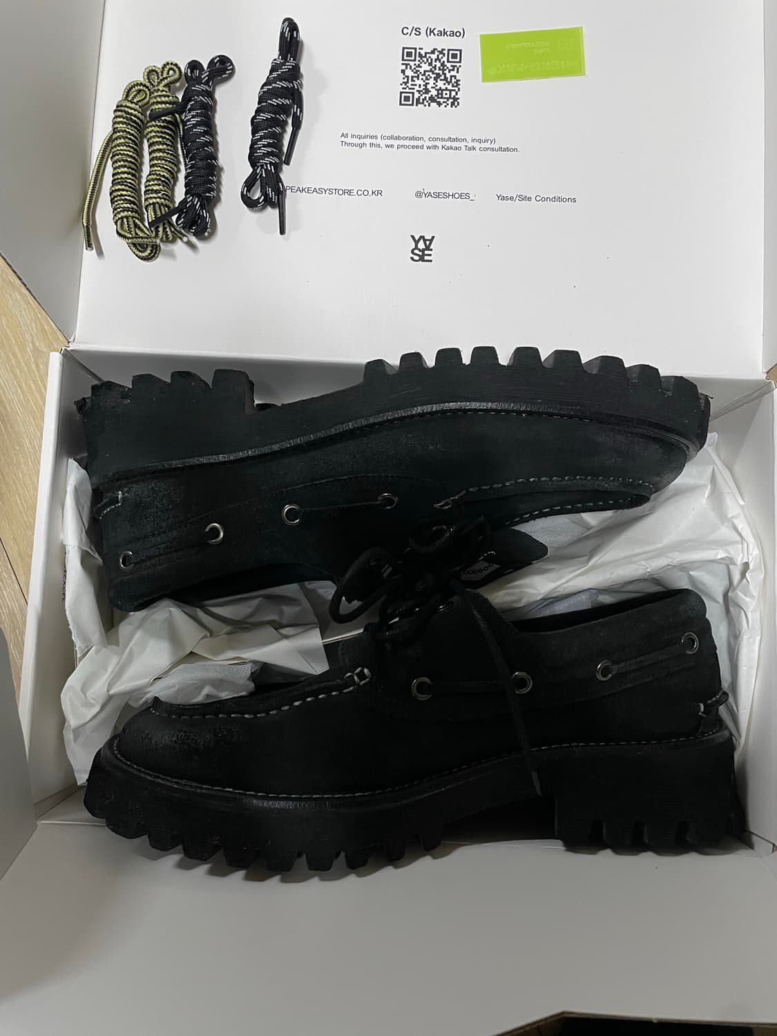 야세 피로 보트슈즈 270 상품이미지1