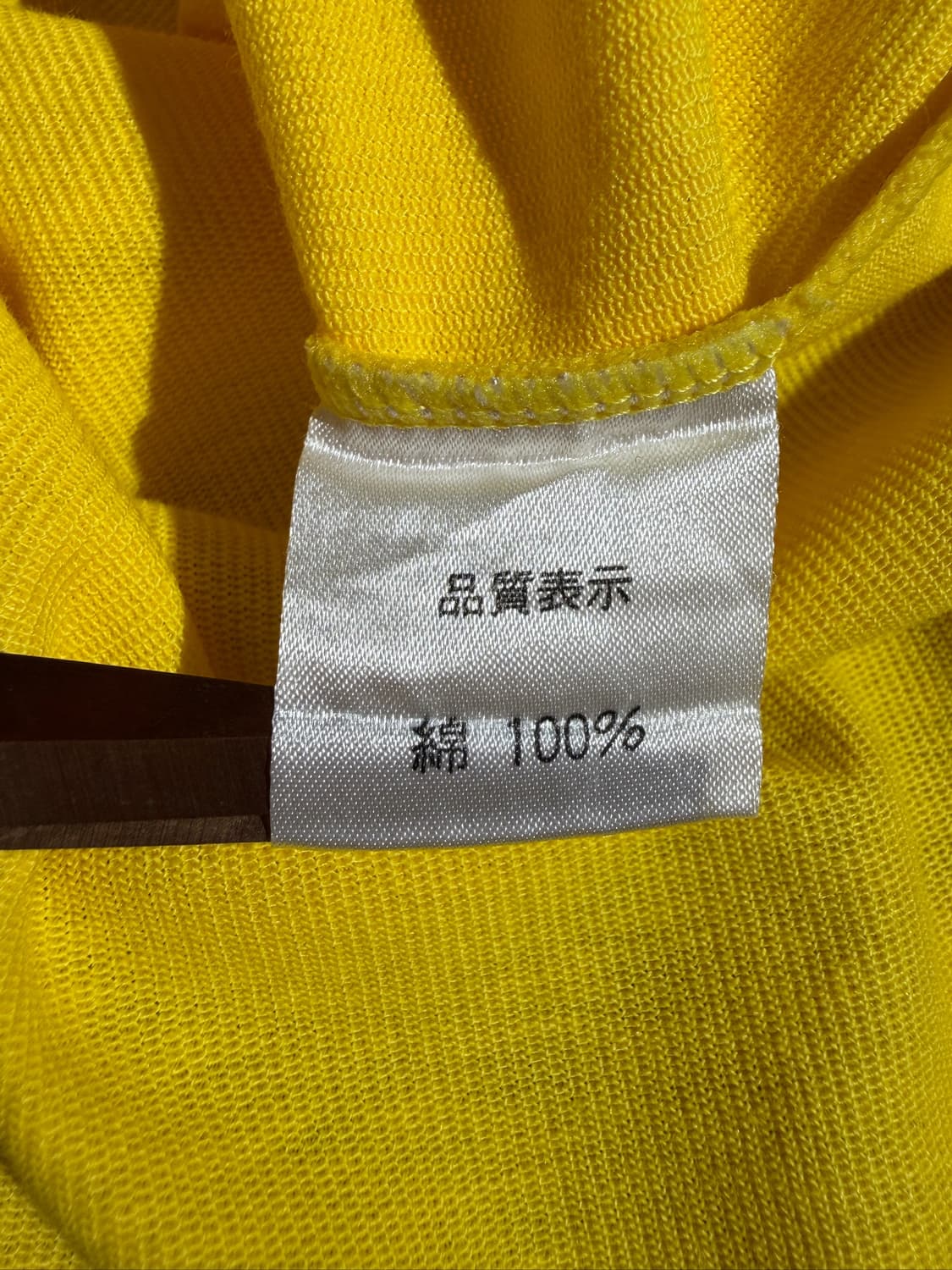 CREA Yellow Punched Tee (Made In Japan) 상품이미지8