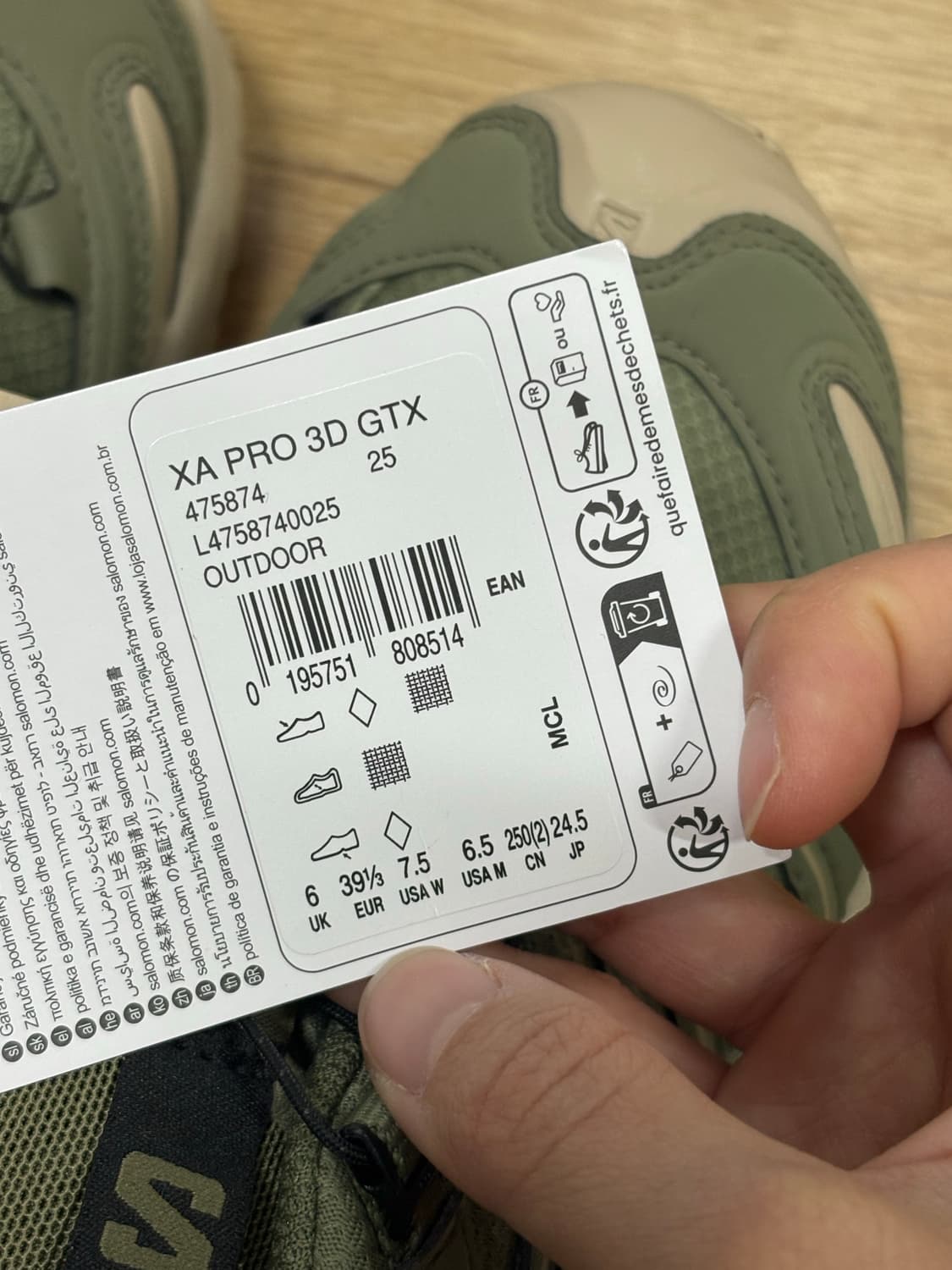 살로몬 XA 프로 3D GTX 딥 리첸 그린[245] 상품이미지2